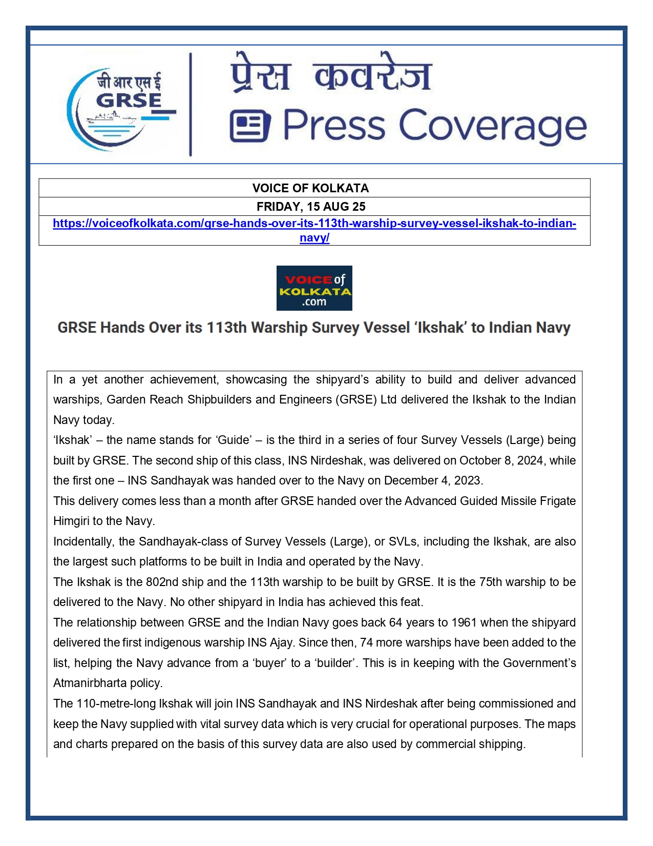 Press Coverage : 15 Aug 25:Navy takes delivery of Third Survey Vessel 'Ikshak' from GRSE